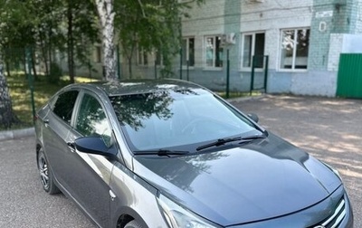 Hyundai Solaris II рестайлинг, 2014 год, 780 000 рублей, 1 фотография