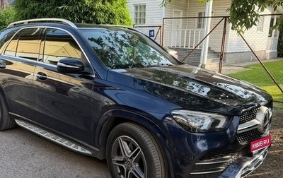 Mercedes-Benz GLE, 2020 год, 5 100 000 рублей, 1 фотография