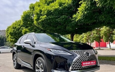Lexus RX IV рестайлинг, 2022 год, 5 700 000 рублей, 1 фотография