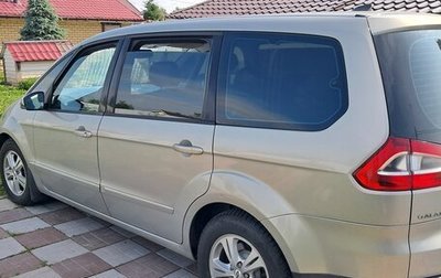 Ford Galaxy II, 2008 год, 1 155 000 рублей, 1 фотография