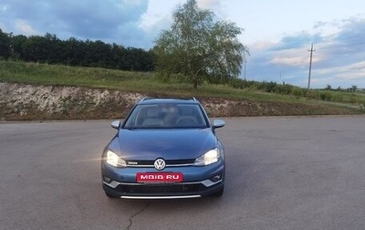 Volkswagen Golf VII, 2019 год, 1 950 000 рублей, 1 фотография