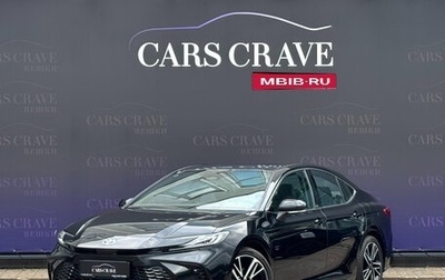 Toyota Camry, 2024 год, 4 600 000 рублей, 1 фотография