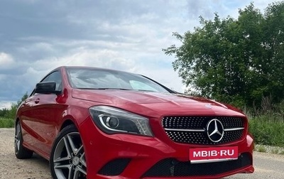 Mercedes-Benz CLA, 2013 год, 1 650 000 рублей, 1 фотография