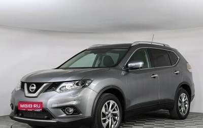 Nissan X-Trail, 2016 год, 1 699 000 рублей, 1 фотография