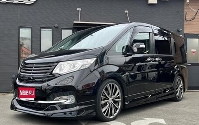Honda Stepwgn IV, 2016 год, 1 583 000 рублей, 1 фотография