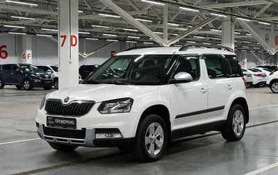 Skoda Yeti I рестайлинг, 2014 год, 1 189 000 рублей, 1 фотография