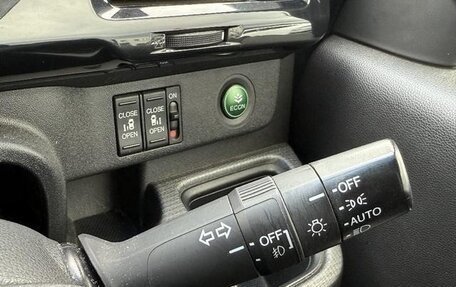 Honda Stepwgn IV, 2015 год, 1 494 000 рублей, 10 фотография