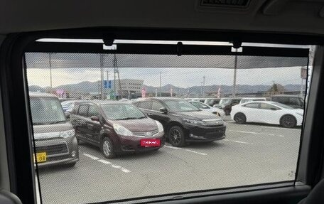 Honda Stepwgn IV, 2015 год, 1 494 000 рублей, 21 фотография