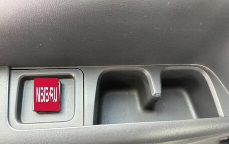 Honda Stepwgn IV, 2015 год, 1 494 000 рублей, 20 фотография