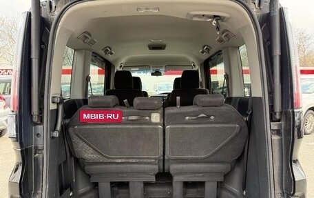 Honda Stepwgn IV, 2015 год, 1 494 000 рублей, 18 фотография