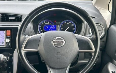 Nissan Dayz I рестайлинг, 2014 год, 550 898 рублей, 12 фотография