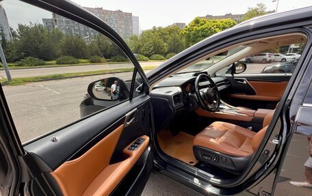Lexus RX IV рестайлинг, 2022 год, 5 700 000 рублей, 6 фотография