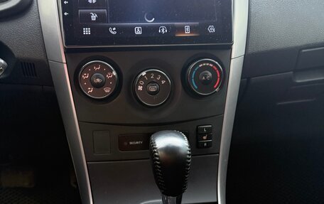 Toyota Corolla, 2012 год, 1 070 000 рублей, 19 фотография