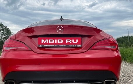 Mercedes-Benz CLA, 2013 год, 1 650 000 рублей, 10 фотография