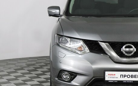 Nissan X-Trail, 2016 год, 1 699 000 рублей, 13 фотография