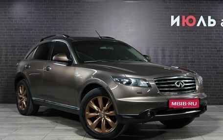 Infiniti FX I, 2007 год, 1 250 000 рублей, 3 фотография