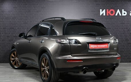 Infiniti FX I, 2007 год, 1 250 000 рублей, 4 фотография