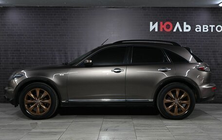 Infiniti FX I, 2007 год, 1 250 000 рублей, 8 фотография