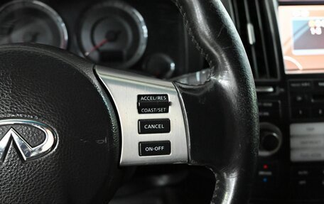 Infiniti FX I, 2007 год, 1 250 000 рублей, 15 фотография
