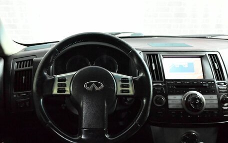 Infiniti FX I, 2007 год, 1 250 000 рублей, 12 фотография
