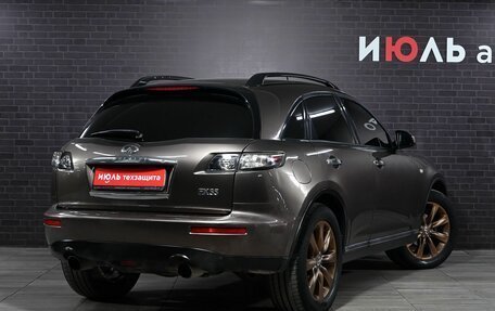 Infiniti FX I, 2007 год, 1 250 000 рублей, 7 фотография
