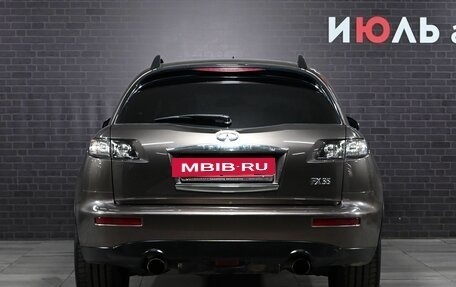 Infiniti FX I, 2007 год, 1 250 000 рублей, 5 фотография