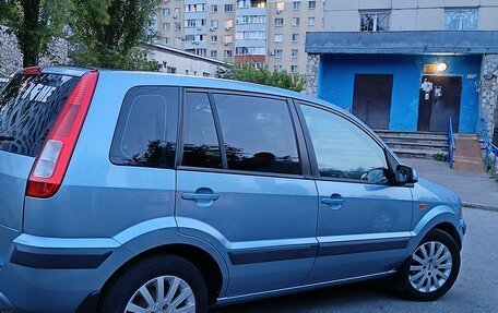 Ford Fusion I, 2006 год, 420 000 рублей, 2 фотография