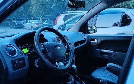 Ford Fusion I, 2006 год, 420 000 рублей, 6 фотография