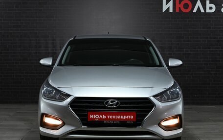 Hyundai Solaris II рестайлинг, 2018 год, 1 050 000 рублей, 2 фотография