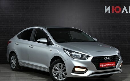 Hyundai Solaris II рестайлинг, 2018 год, 1 050 000 рублей, 3 фотография