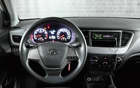 Hyundai Solaris II рестайлинг, 2018 год, 1 050 000 рублей, 12 фотография