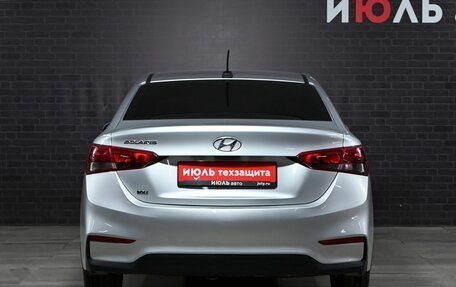 Hyundai Solaris II рестайлинг, 2018 год, 1 050 000 рублей, 5 фотография