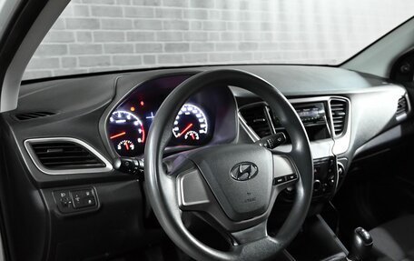 Hyundai Solaris II рестайлинг, 2018 год, 1 050 000 рублей, 13 фотография