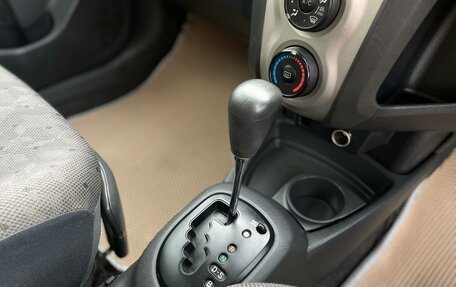 Toyota Vitz, 2008 год, 538 000 рублей, 19 фотография