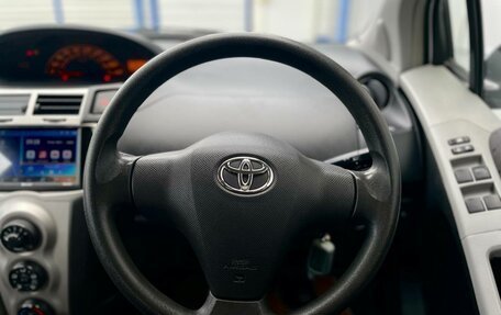 Toyota Vitz, 2008 год, 538 000 рублей, 20 фотография