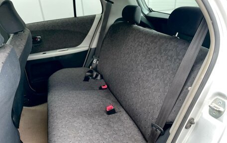 Toyota Vitz, 2008 год, 538 000 рублей, 18 фотография