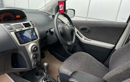Toyota Vitz, 2008 год, 538 000 рублей, 21 фотография