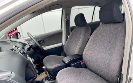 Toyota Vitz, 2008 год, 538 000 рублей, 22 фотография