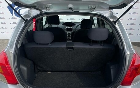 Toyota Vitz, 2008 год, 538 000 рублей, 26 фотография