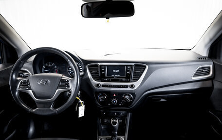 Hyundai Solaris II рестайлинг, 2017 год, 1 250 000 рублей, 12 фотография