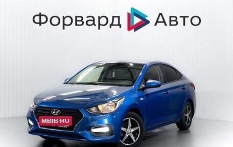 Hyundai Solaris II рестайлинг, 2017 год, 1 250 000 рублей, 3 фотография