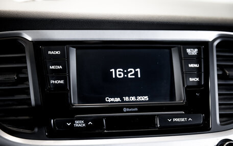 Hyundai Solaris II рестайлинг, 2017 год, 1 250 000 рублей, 19 фотография