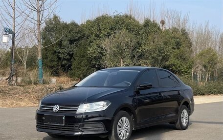 Volkswagen Santana, 2022 год, 1 065 855 рублей, 1 фотография