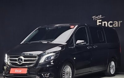 Mercedes-Benz V-Класс, 2019 год, 4 830 000 рублей, 1 фотография
