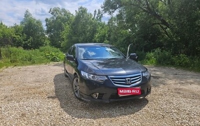 Honda Accord VIII рестайлинг, 2012 год, 1 800 000 рублей, 1 фотография
