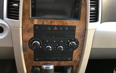 Jeep Grand Cherokee, 2008 год, 1 500 000 рублей, 1 фотография