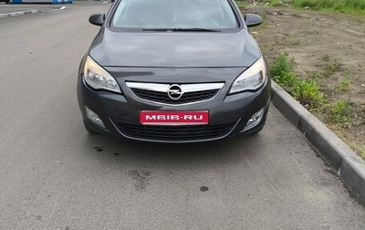 Opel Astra J, 2011 год, 588 000 рублей, 1 фотография