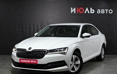 Skoda Superb III рестайлинг, 2021 год, 2 450 000 рублей, 1 фотография