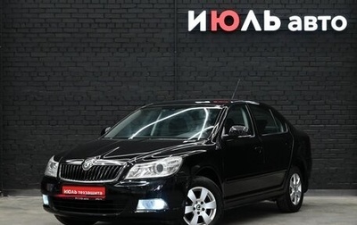 Skoda Octavia, 2011 год, 1 020 000 рублей, 1 фотография
