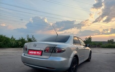Mazda 6, 2007 год, 420 000 рублей, 1 фотография